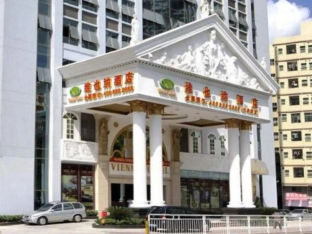 Vienna Hotel Shenzhen