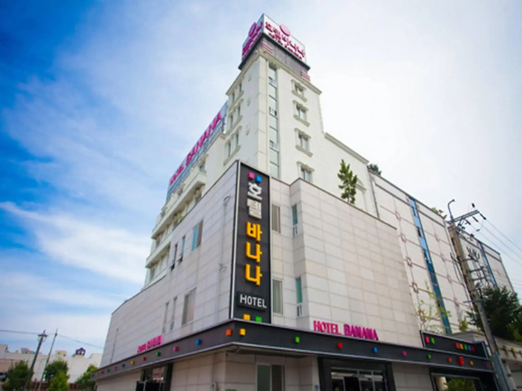 Hotel Banana