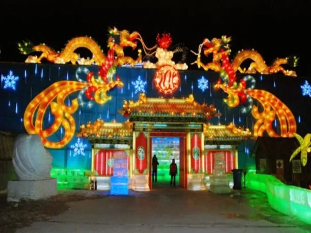 Lao Zhang Inn
