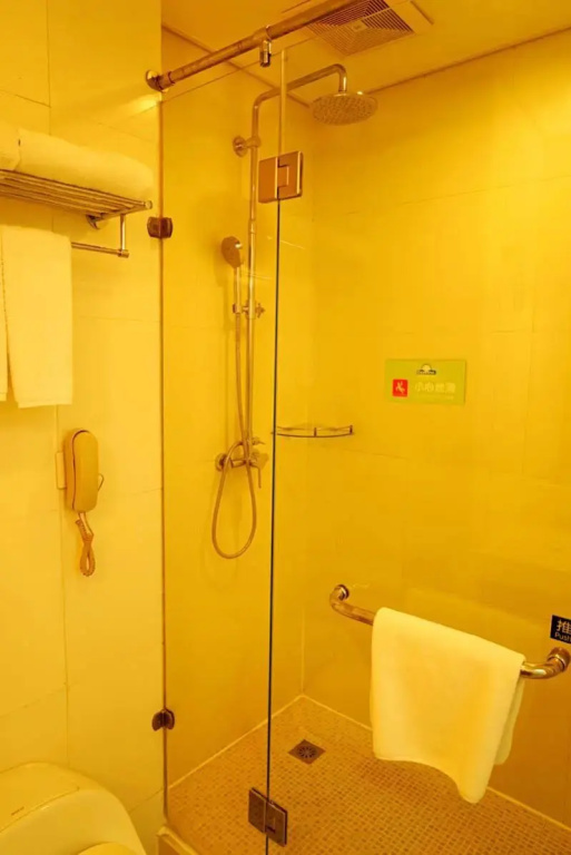 Days Inn Forbidden City Beijing - Général