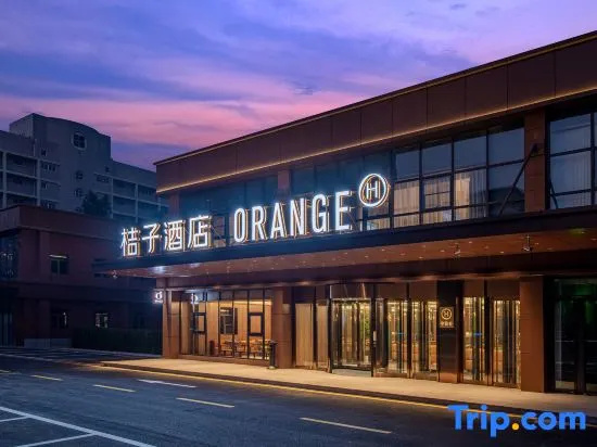 Orange Hotel (Beijing Lize Business District Maliandao Branch)
