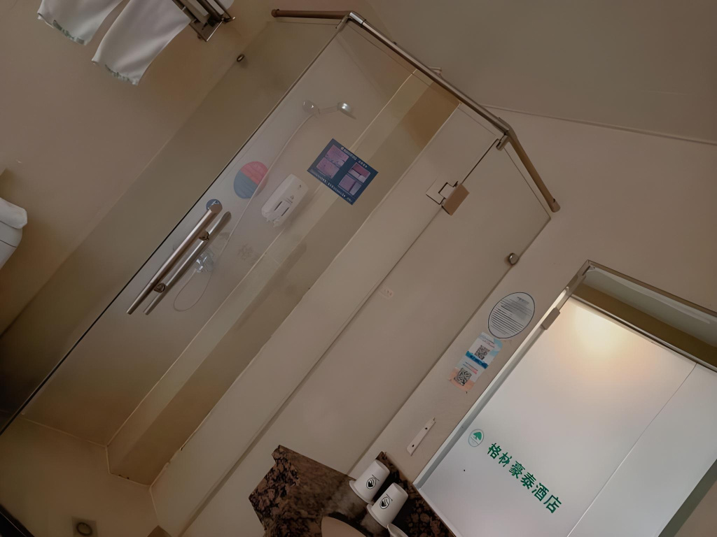 GreenTree Inn Hebei Zhangjiakou Public Security Plaza Express Hotel - Général