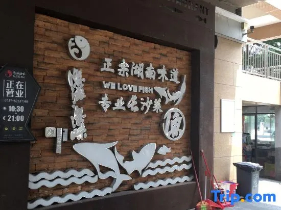 Simaier Apartment Hotel