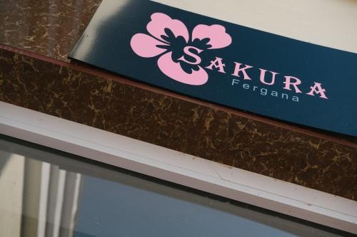 Sakura Inn