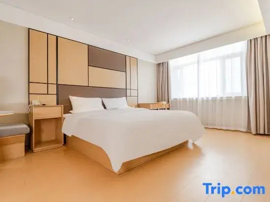 Ji Hotel Daqing Tieren Square - Chambres