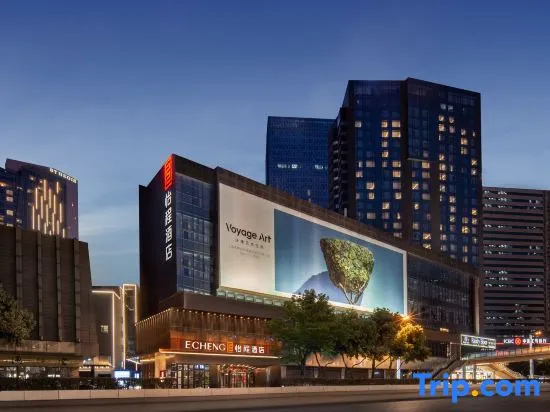 ECHENG Hotel, Chunxi Road, Taikoo Li, Chengdu