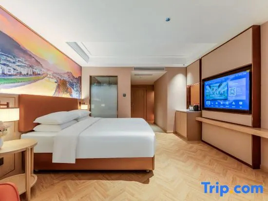 Vienna Hotel Xi'an Railway Station - Chambres