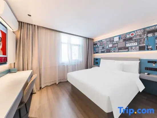 ibis Beijing Dacheng Road - Chambres