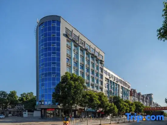 HanTing Hotel (Shaxian Sanming North Station)