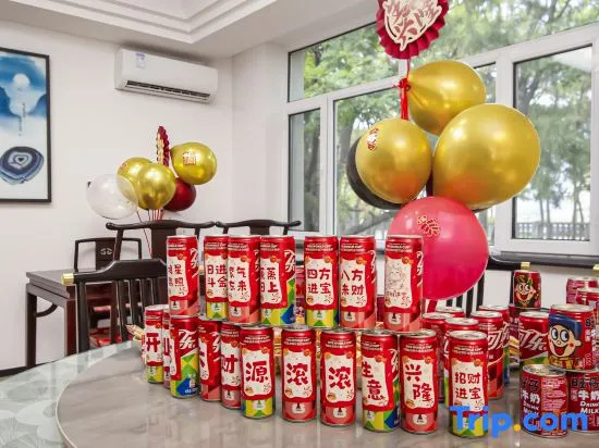 Yuefulou Homestay