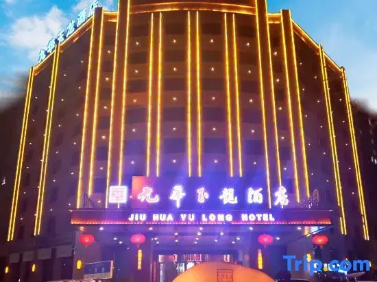 Jiuhua Yulong Hotel