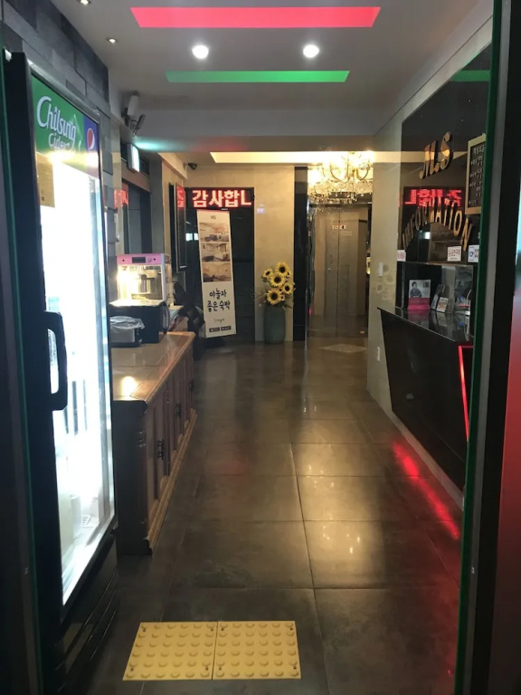 Hotel photo 15