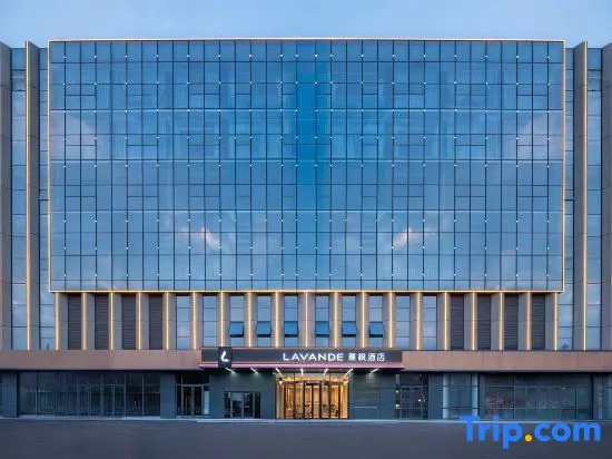 Lavande Hotel (Zibo Zhoucun Ancient Shopping Mall Wuzhou International Home Expo City) in Zibo
