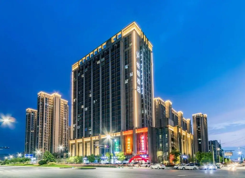GYA Hotel Linan Qingshan Lake Tech City - Général