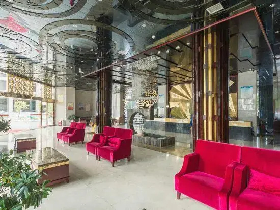 Zilongwan Hotel - Général