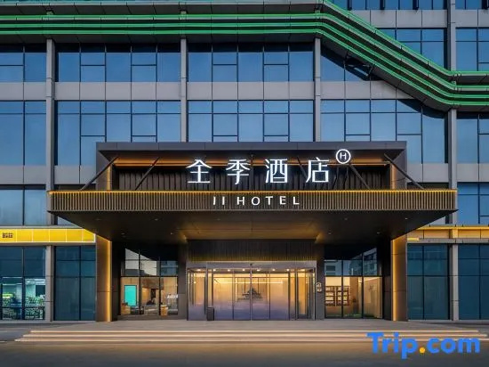 JI Hotel (Changsha Yueliangdao Guanziling Subway Station)