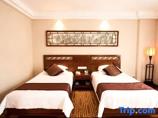 Sanqingshan Jinshawan Holiday Hotel - Shangrao - Chambres