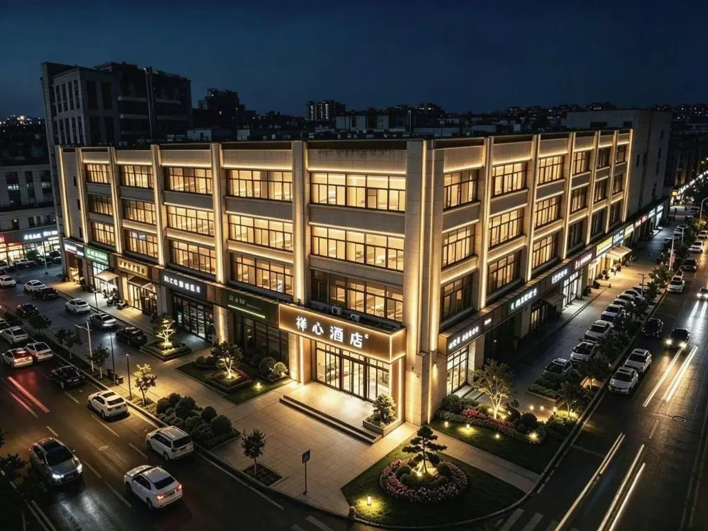 Home Inn Industrial Park in Shanghai