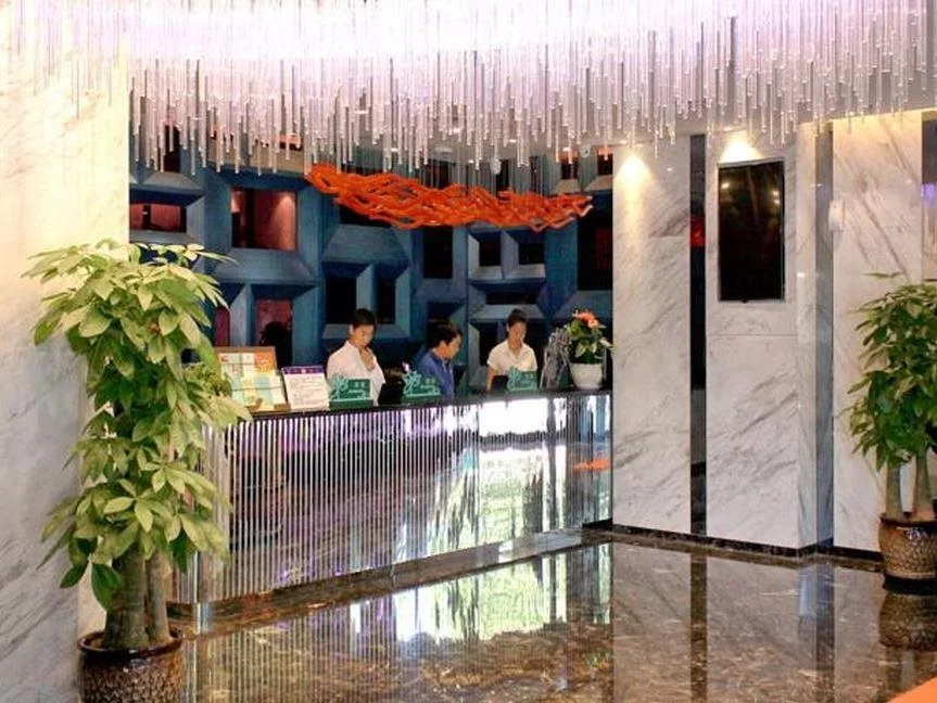 Cyts Shanshui Trends Hotel - Général