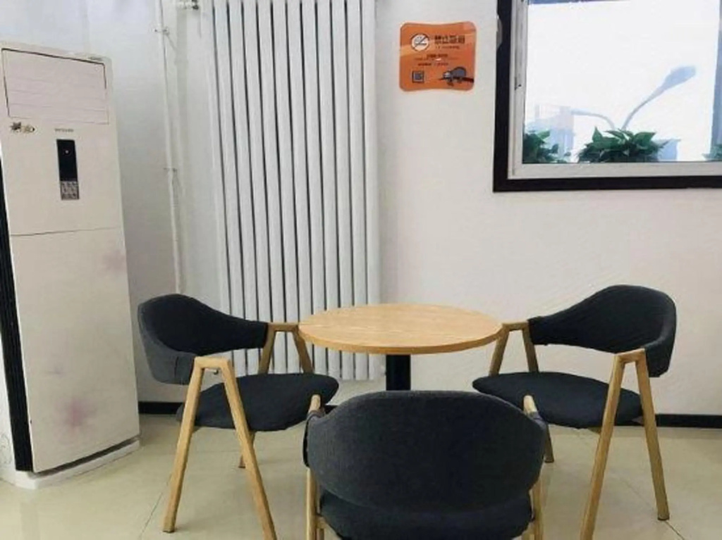 Business Centre
