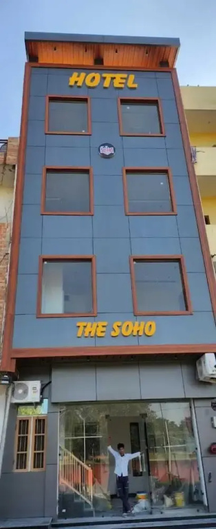 Hotel The SOHO