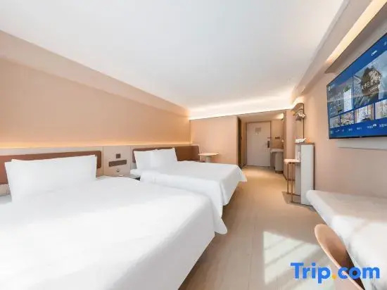 Hanting BD Rail Station Sq - Chambres