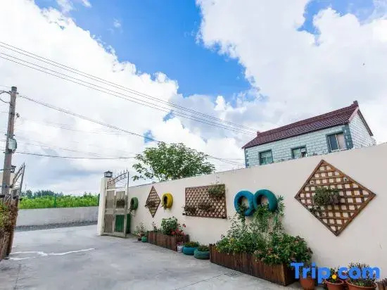Xiangyuanju Guesthouse