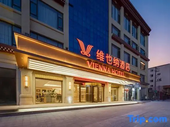 Vienna Hotel (Ganzi Gesar Wangcheng 317 National Road Chuanzang Road Branch)
