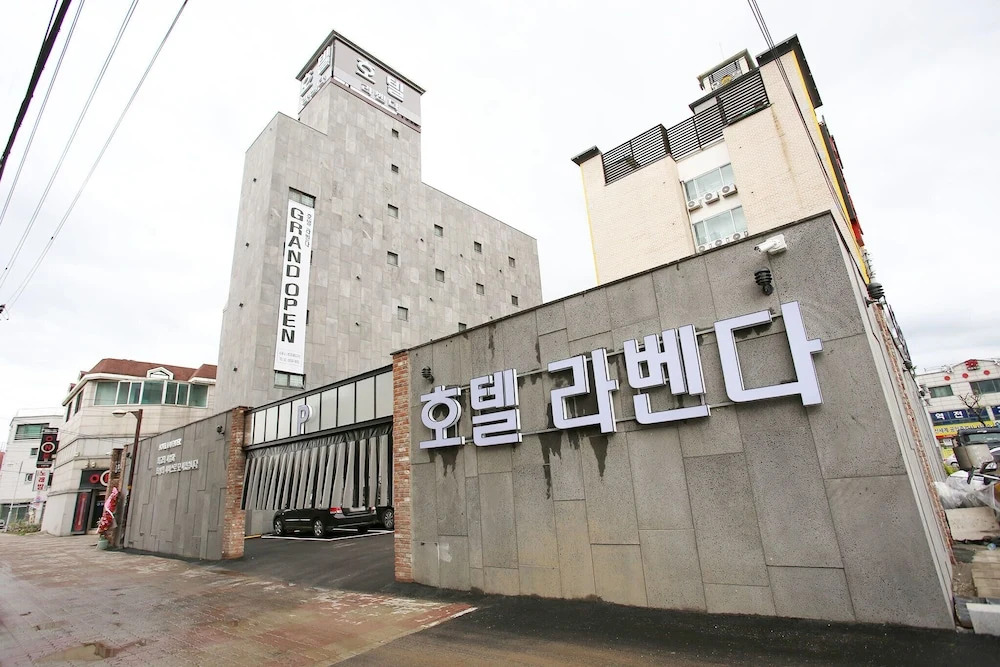 Chuncheon Hotel Lavender