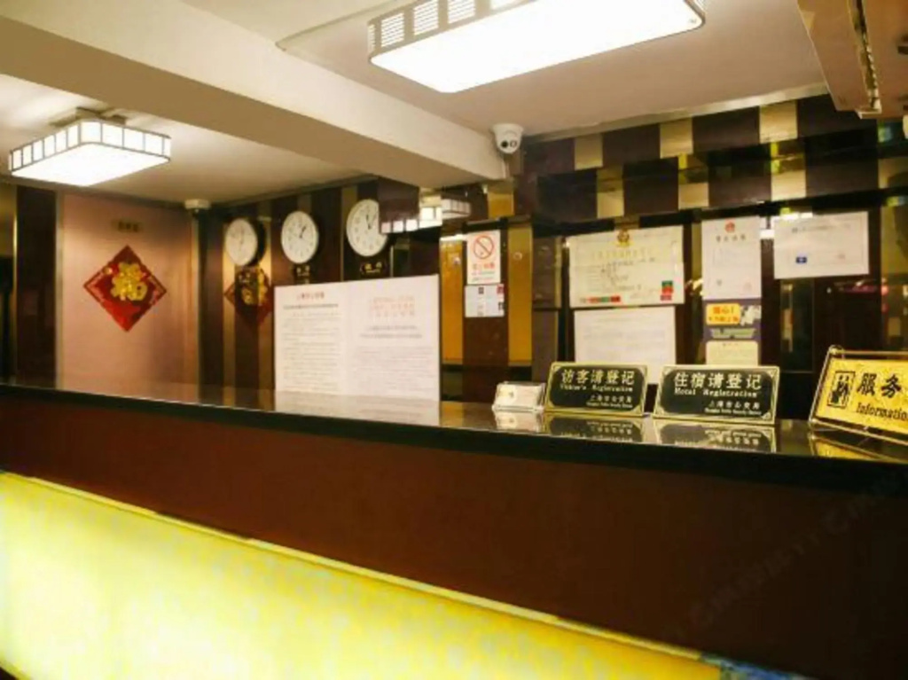 Hotel photo 13