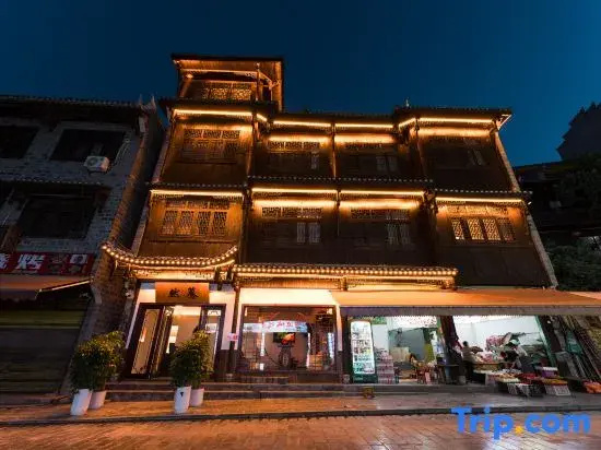A Cloak of Misty Rain｜Moran · Neo‑Chinese Stargazing Designer Homestay (Chadong Scenic Spot)