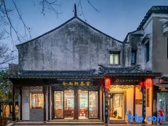 Floral Hotel · Rainview Pavilion hotel (Zhouzhuang)
