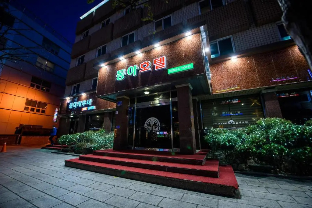 Kang Neung Dong-a Hotel