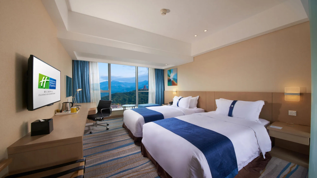 Holiday Inn Express Dujiangyan Downtown - Général