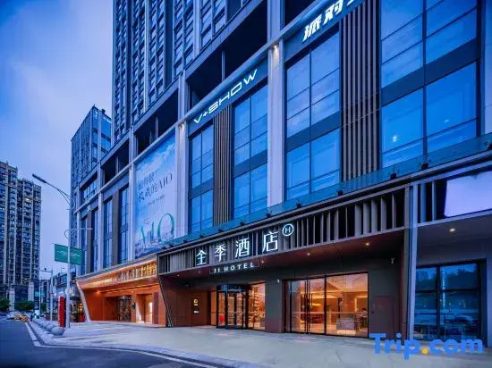 JI Hotel (Zigong Huashang International City)