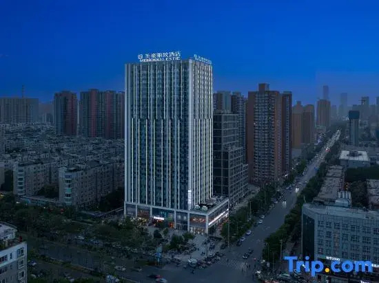MEHOOD LESTIE Hotel (Xi'an Dianshita Dongyi Road Subway Station)