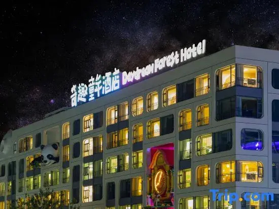 Daydream Forest Hotel