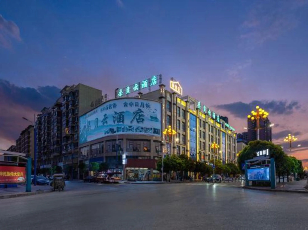 H. Dubbe Cloud Hotel