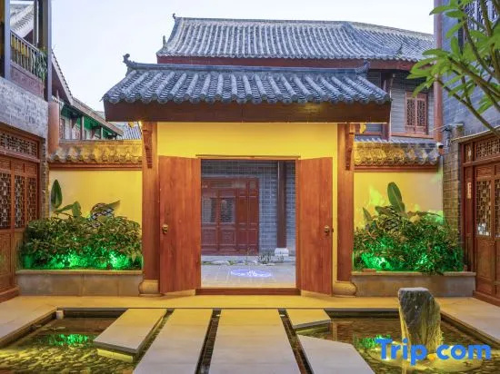 Jinbo Hotel (Chama Ancient City)