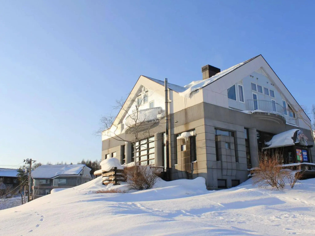 Appi Rocky Inn - Général
