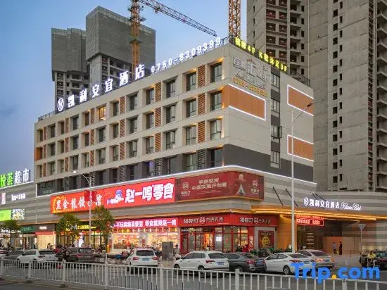 Kaili Anyi Hotel
