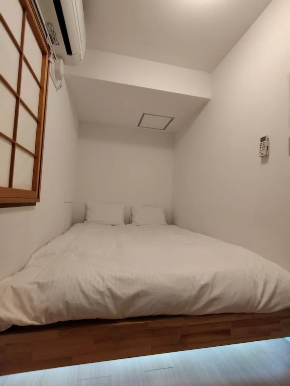 Hotel Belle Via Tokyo 사진 1