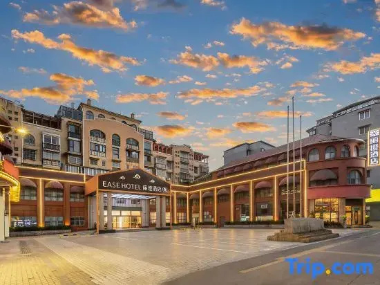 Ease Yue Hotel (Jingdezhen Ceramic Art Avenue Taoxichuan)