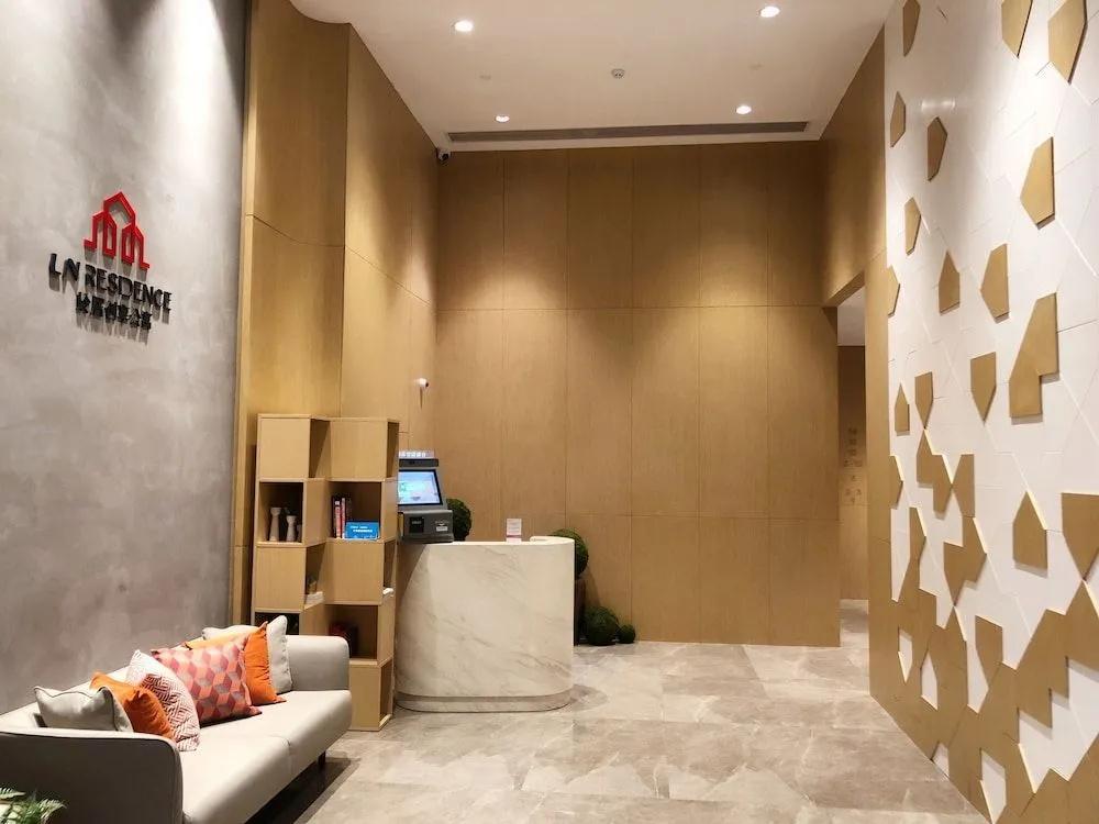 Отель LN Residence Guangzhou Changdi - Free shuttle between hotel and Exhibition Center during Canton Fair в Гуанчжоу
