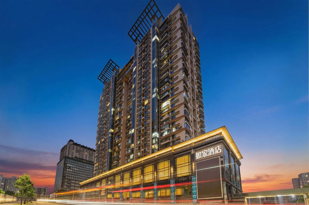 Home Inn (Guangzhou Jiefang Middle Road Gongyuanqian Metro Station)