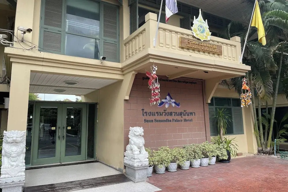 Suan Sunandha Palace Hotel — фото