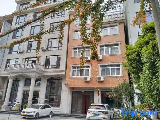 Yandangshan Forest Homestay