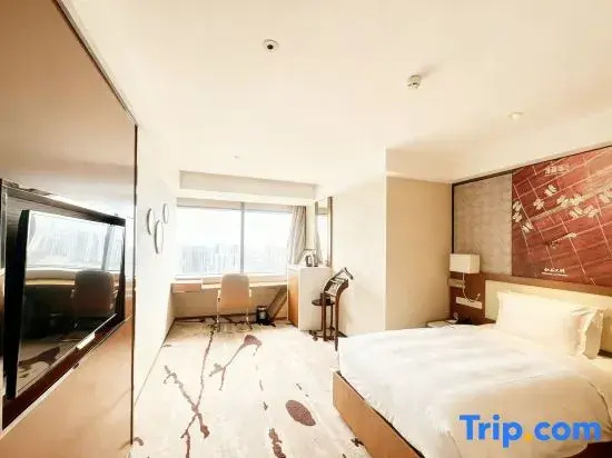 LN Dongfang Hotel Financial Center,Foshan - Chambres