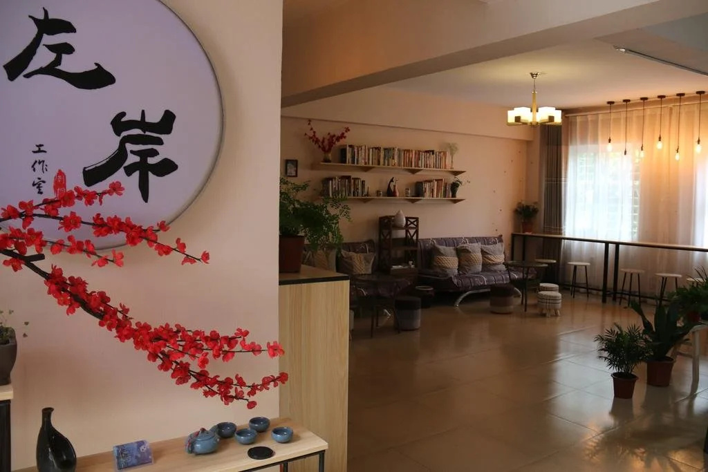 Zuoan Hostel