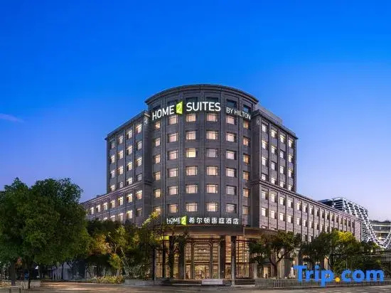 Home2 Suites By Hilton Shanghai Hongqiao Caohejing